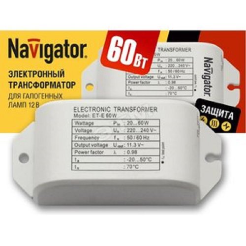 Трансформатор электронный для галогеновых ламп Navigator 12В 5А 60Вт IP20 Серый 220В фото Трансформатор электронный для галогеновых ламп Navigator 12В 5А 60Вт IP20 Серый 220В картинка